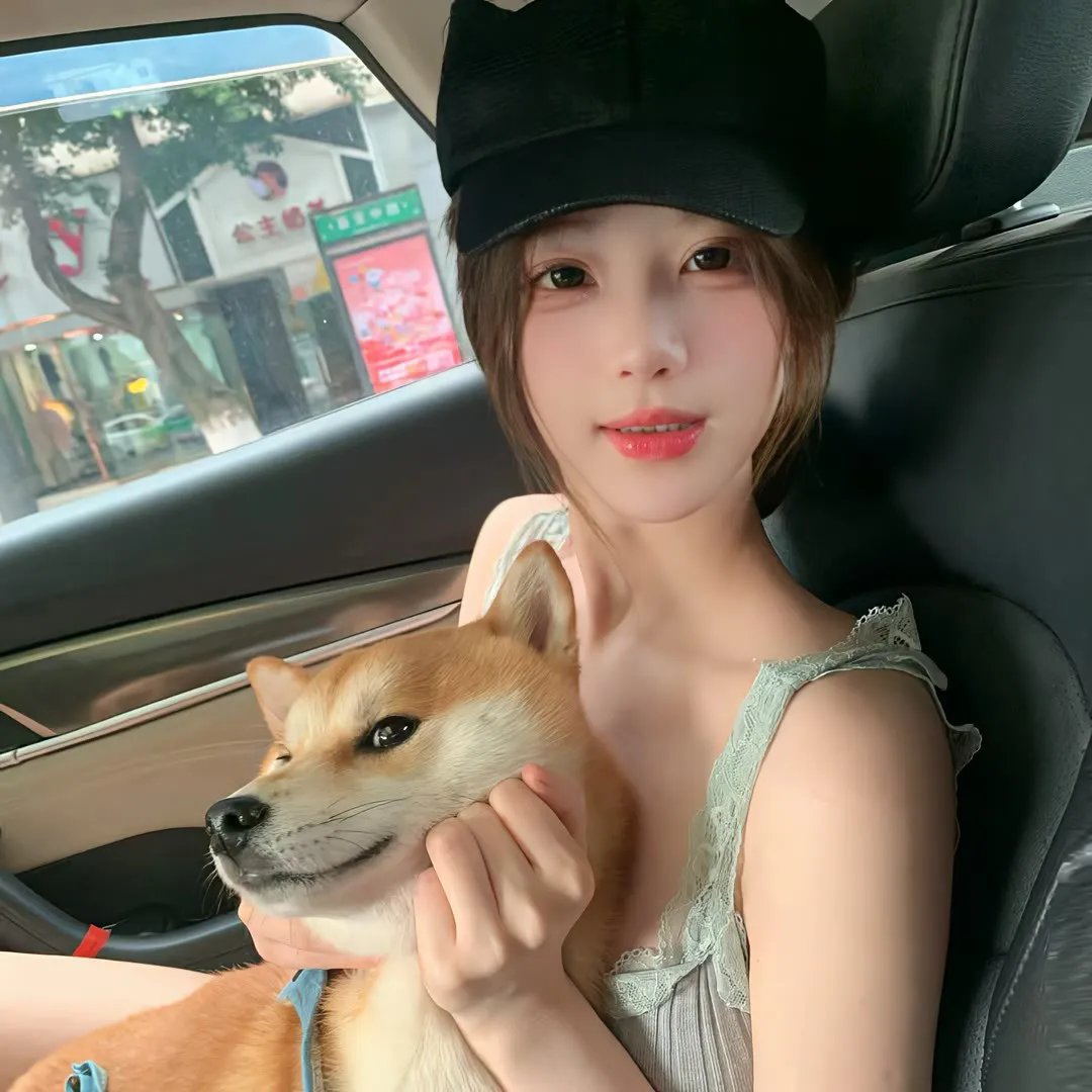 欲海花
